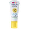 Hipp Детски Слънцезащитен Крем - Ultra Sensitiv SPF 30/50 ml.
